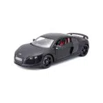 Maisto Audi R8 GT3 Modellauto 1:18 - Hochwertiges Modellauto im Maßstab 1:18