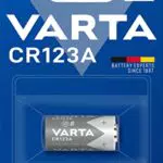 VARTA CR123A Lithium Batterie - 3V Spezialbatterie für elektronische Kleingeräte
