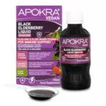 Holunderbeerensaft mit Acerola Vitamin C und Zink - Für Erwachsene & Kinder