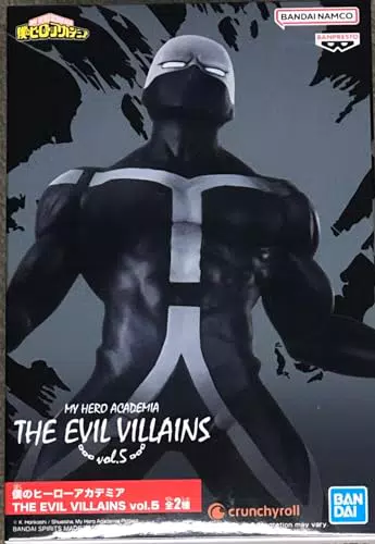 Banpresto Figur The Evil Villains Vol.5 aus My Hero Academia - Twice (Ver.A)