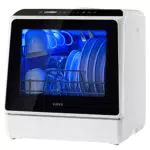 Mini Tischgeschirrspüler mit 6 Programmen und 5-Liter-Wassertank - Ideal für Wohnungen und Wohnmobile