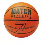 Basketballschuhe von John - Hochwertige Braun-Töne