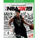 NBA 2K19 Standard Edition -