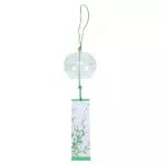 Japanische Windglocke Glas Garten Windspiel - Feng Shui Glücksbringer