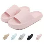 Wolken Schuhe Damen Cozislides Original Slippers - Leichte rutschfeste Badeschuhe - Sommer Hausschuhe