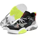 Basketballschuhe ASHION für Jungen - Hochwertige Turnschuhe für Kinder