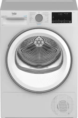 Trockner Beko DC 101230 mit 15 Programmen und Sensortrocknung