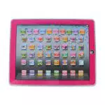 Fdit Lerncomputer Laptop für Kinder – Pädagogisches Tablet für Lernaktivitäten