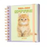 Grupo Erik Katzen Kalender 2023/2024 - Buchkalender Tagesansicht für Schüler und Einschulung