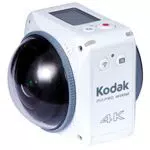 Kodak Stereomikrofon - Weiß