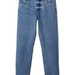 NAME IT Jungen Jeans - Stylische Denim-Hose für Jungen