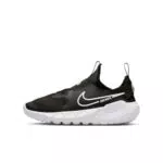 Nike Flex Runner 2 Sneaker, Black/White-Photo Blue-University Gold