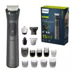 Philips Multigroom Series 7000 Barttrimmer und Haarschneider - 15-in-1 All-in-One für Gesicht, Kopf und Körper
