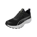 PUMA Unisex Pro Trail Laufschuh - Schwarz Gelb