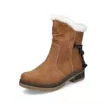 Rieker Stiefeletten Damen Y7470 – Elegante und bequeme Schuhe für jeden Anlass