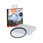 Rollei Premium UV Filter 67 mm - Schutzfilter aus Gorilla Glas - Aluminium-Ring - Spezielle Beschichtung