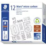 STAEDTLER Mars Micro 250 05-HB Feinminen, 0.5 mm, HB - 12er Packung