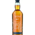 Talisker x Parley Single Malt Scotch in limitierter Edition aus 100% recyceltem Glas - Ideales Geschenk für Whisky-Liebhaber