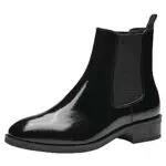 Tamaris Chelsea Boots Damen 1-25340-41 – Stilvolle und bequeme Schuhe