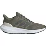 adidas EQ23 Run Damen Sneaker – Bequeme und stylische Sportschuhe