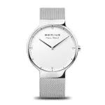 BERING Herren Uhr Quarz Max René Collection Edelstahl Saphirglas 15540-077