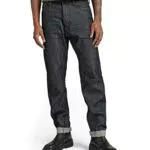 G-STAR RAW Herren Arc 3D Jeans Modell D22051-B988-1241