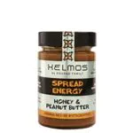 Helmos Griechischer Honig und Erdnussbutter Aufstrich