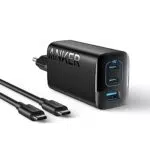 Anker 335 67W Hochleistungs-Netzteil mit PIQ 3.0 und 3-Port Schnellladegerät