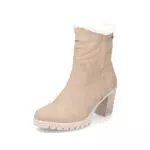 Rieker Stiefeletten Damen Y2594 – Elegante und bequeme Schuhe für jeden Anlass