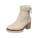 Rieker Stiefeletten Damen Y9041 - Eleganz und Komfort für jeden Anlass