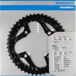 Shimano Deore FC-M610 Kettenblatt für Fahrräder, 36 Zähne