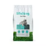 Amazon-Marke: Lifelong Bentonite klumpendes Baby Puder Duft Katzenstreu