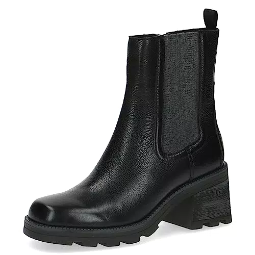 CAPRICE Stiefelette 9-25425-41 G-Weite – Eleganz und Komfort für jeden Anlass