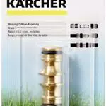 Kärcher Zwei-Wege-Kupplung aus Messing - Hochwertige Verbindungslösung