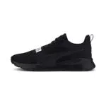 PUMA Anzarun Lite Bold Sneaker für Unisex