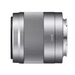 Sony SEL-50F18 Porträtobjektiv 50 mm F1.8 für APS-C E-Mount Kameras