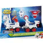 Super Wings EU720840A Astra Spielfigur Moon Rover Transform-a-bot