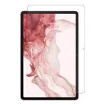 Samsung Displayschutzfolie EF-UX700 für Galaxy Tab S8 und S7 – Screen Protector