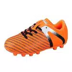 Vizari Impact JR FG Fußballschuhe Kinder - Stollenschuhe für Jungen und Mädchen