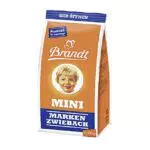 Brandt Mini-Zwieback – Knusprige Zwieback-Snacks für jeden Anlass