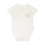 Steiff Wickelbody Kurzarm Unisex für Babys – Basic Unterwäsche