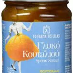 Handgemachte Zitrone in Sirup von To Filema
