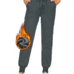 Fourindo Jogginghose Damen aus Baumwolle – Bequeme Sport- und Freizeithose