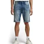 G-STAR RAW Herren Shorts 3301 – Stilvolle und bequeme Freizeithose