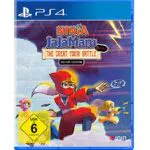 Ninja JaJaMaru: The Great Yokai Battle Hell Deluxe Edition für PlayStation 4