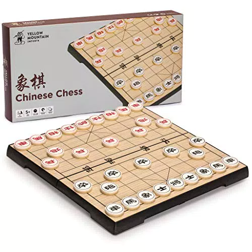 Yellow Mountain Imports Xiangqi Magnetisches Reise-Schachspiel Set