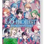 B Project Switch - Hochwertiger Schalter für vielseitige Anwendungen