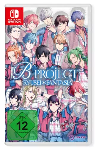B Project Switch - Hochwertiger Schalter für vielseitige Anwendungen