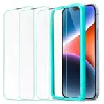 ESR Panzerglas Schutzfolie für iPhone SE 2025, iPhone 14, iPhone 13 Pro