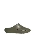 adidas Adicane Clogs für Unisex – Bequeme und stylische Schuhe für jeden Anlass